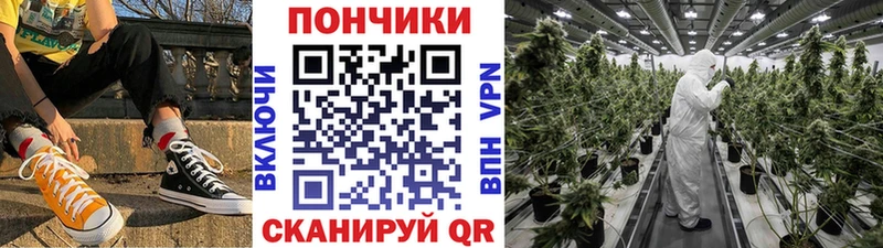 Меф мяу мяу Устюжна
