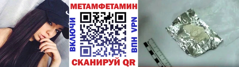 АМФ 98%  Устюжна 