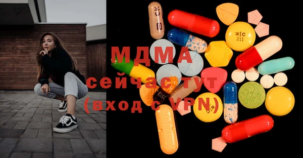 прущие крисы Пересвет