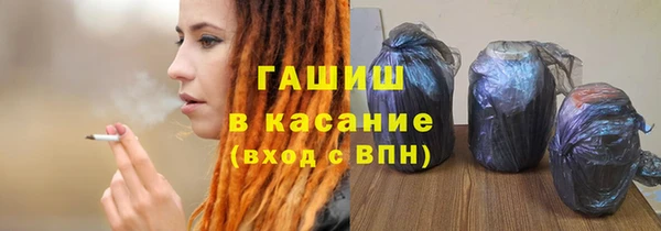 дурь Алзамай