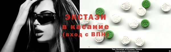 кокаин колумбия Переславль-Залесский