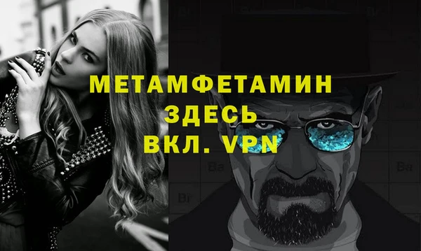 кокаин колумбия Переславль-Залесский