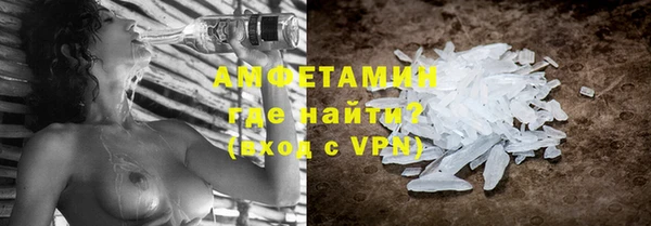 ГАЛЛЮЦИНОГЕННЫЕ ГРИБЫ Абдулино