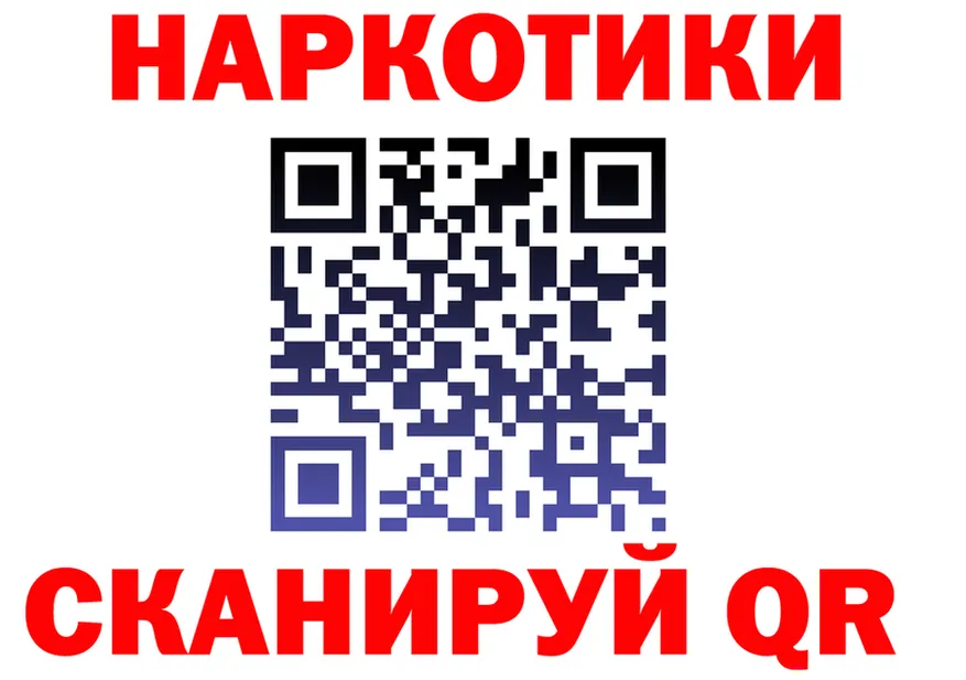 Alfa_PVP крисы CK ТОР площадка гидра Устюжна