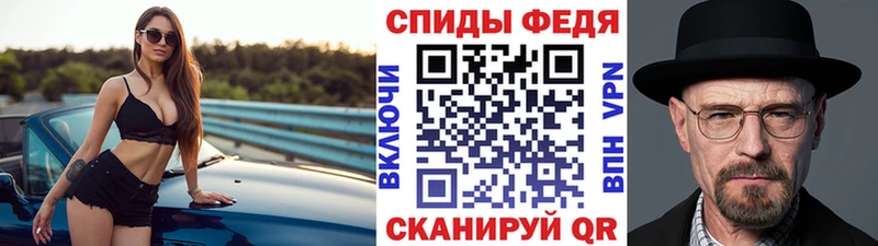 купить наркотики цена  Устюжна  маркетплейс телеграм  МЕТАМФЕТАМИН пудра  ОМГ ОМГ ONION 